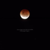 Lunar eclipse-Blood Moon, 8 Oct 2014 1031pm